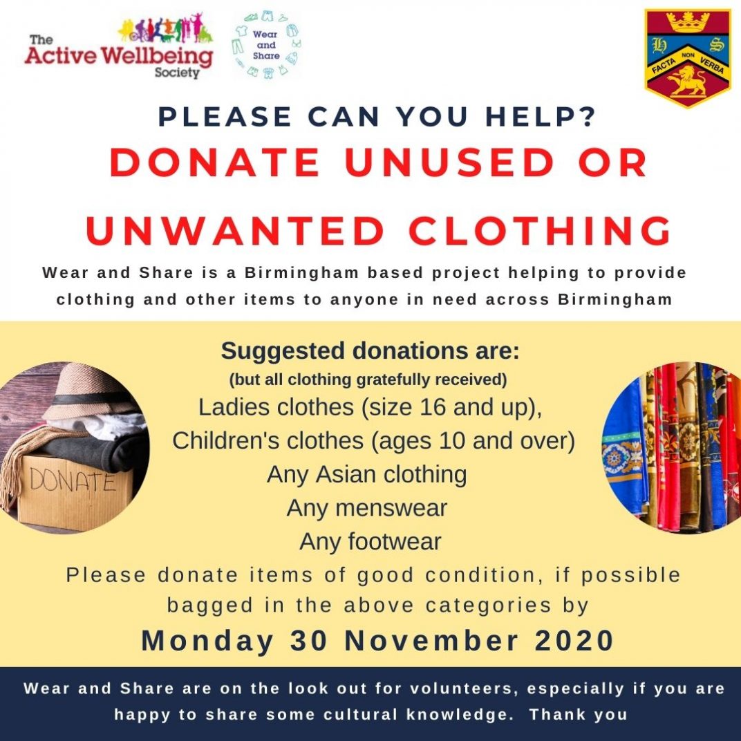 Highclare School Please Donate Unused or Unwanted Clothing